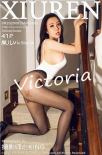 [XiuRen]高清写真图 2020.08.26 No.2490 果儿Victoria
