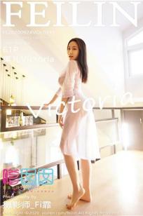 [FEILIN]高清写真图 2020.09.24 VOL.343 果儿Victoria