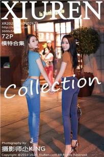 [XiuRen]高清写真图 2020.09.30 No.2622 模特合集