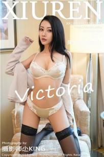 [XiuRen]高清写真图 2020.09.28 No.2611 果儿Victoria
