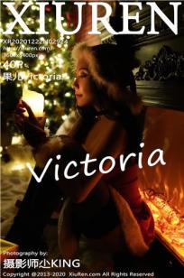 [XiuRen]高清写真图 2020.12.22 No.2924 果儿Victoria