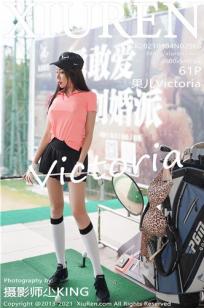 [XiuRen]高清写真图 2021.01.04 No.2966 果儿Victoria