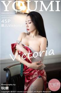 [YOUMI]高清写真图 2021.02.03 VOL.598 果儿Victoria