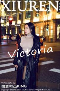 [XiuRen]高清写真图 2021.03.16 No.3207 果儿Victoria