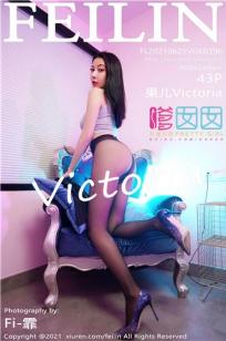 御姐果儿Victoria 婀娜多姿十足撩人