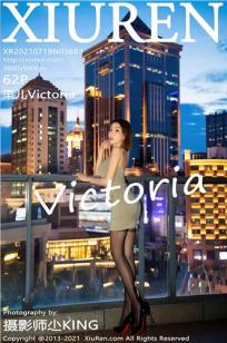 短发御姐果儿Victoria 一袭简约吊裙与夜景
