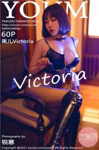 短发美女果儿Victoria 女王皮衣气息十足