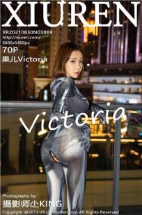 短发御姐果儿 蜘蛛侠服饰系列