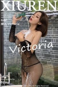 果儿Victoria阳朔旅拍 魅惑多姿的连体网袜