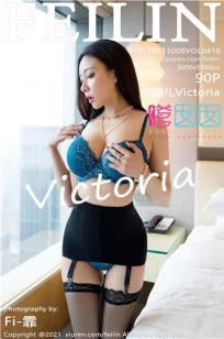 [FEILIN]高清写真图 2021.10.08 VOL.416 果儿Victoria