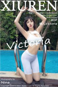 [XiuRen]高清写真图 2021.11.22 No.4249 果儿Victoria