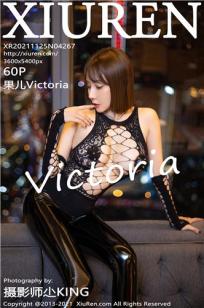 [XiuRen]高清写真图 2021.11.25 No.4267 果儿Victoria