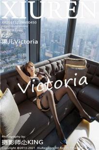 [XiuRen]高清写真图 2021.12.07 No.4306 果儿Victoria