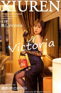 [XiuRen]高清写真图 2022.01.05 No.4422 果儿Victoria