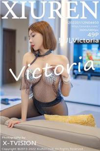 [XiuRen]高清写真图 2022.01.13 No.4458 果儿Victoria