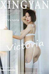 [XINGYAN]高清写真图 2022.09.06 VOL.145 果儿Victoria