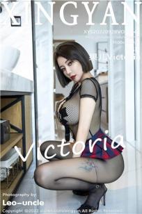 [XINGYAN]高清写真图 2022.09.28 VOL.147 果儿Victoria