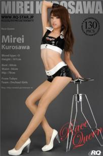 黒泽美怜(黒沢美怜) [RQ-STAR]高清写真图NO.00189 Race Quen