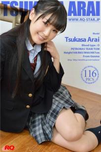 荒井司(荒井つかさ) [RQ-STAR]高清写真图NO.01036 School Girl