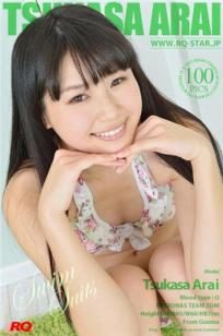 荒井司(荒井つかさ) [RQ-STAR]高清写真图NO.01041 Swim Suits