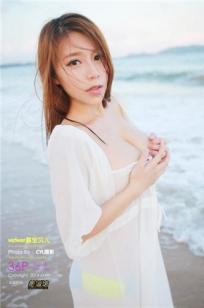 嘉宝贝儿-三亚最后一弹[秀人网美媛馆]高清写真图XR20140627N00165