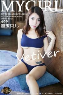 嘉宝贝儿 [MyGirl美媛馆]高清写真图2016.10.05 VOL.231