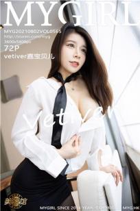 女神嘉宝贝儿复出 许久不见的经典OL