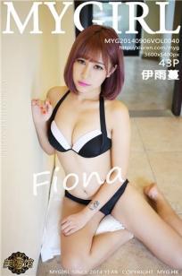 伊雨蔓(Fiona) [MyGirl美媛馆]高清写真图2014.09.06 Vol.040