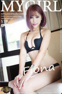 伊雨蔓(Fiona) [MyGirl美媛馆]高清写真图2014.09.18 Vol.054