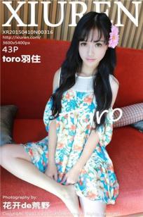 toro羽住 [秀人网美媛馆]高清写真图NO.318