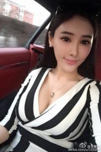 王馨漪
