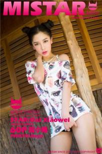 戴小唯 [MiStar魅妍社]高清写真图2016.05.13 VOL.082