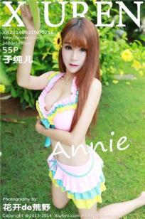 子纯儿(Annie)-三亚写真图套图写真图集上架 [XIUREN]高清写真图XR20140921N00216