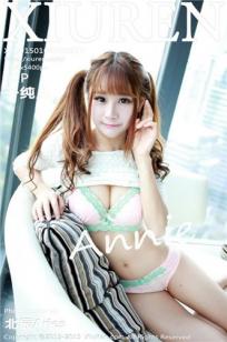 子纯儿(Annie)-[秀人网美媛馆]高清写真图泰国旅拍XR20150106N00272