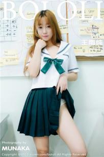 王语纯 [BoLoli波萝社]高清写真图2015.06.20 VOL.035