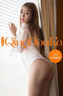 王雨纯 [青豆客QingDouKe]高清写真图2016-12-01 家居魅惑写真图