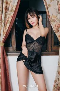 YOUMEI 尤美 王雨纯 闺房私雨
