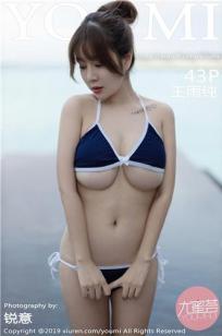 [YOUMI]高清写真图 2019.11.22 VOL.375 王雨纯