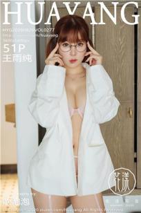比熊漫画无广告版