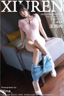 91在线吃瓜截图1