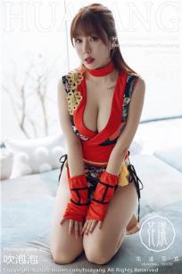 萝莉岛软件截图3