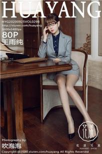 91在线吃瓜(EhViewer)