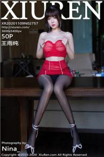 萝莉岛软件截图2