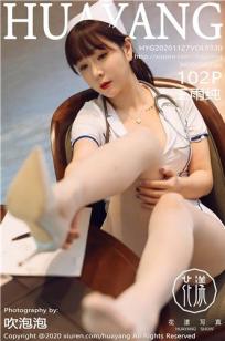 萝莉岛软件1.9.9.14