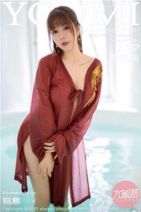 萝莉岛软件