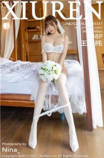 萝莉岛软件截图2