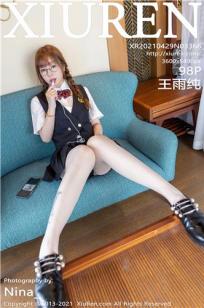 萝莉岛软件截图1