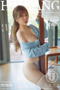 草莓视频www.5.app