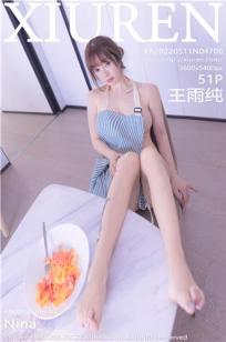 [XiuRen]高清写真图 2022.03.11 No.4706 王雨纯
