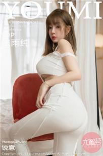 [YOUMI]高清写真图 2022.04.26 VOL.782 王雨纯